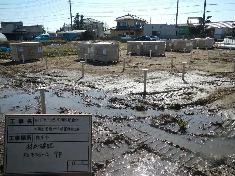 Ground Screw Anchors For Fence Posts Project Ground Screw Anchors For Fence Posts Project