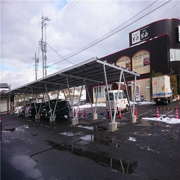 Struktur Carport Solar Power yang tinggi