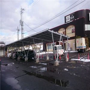 Carport Residential Solar Power