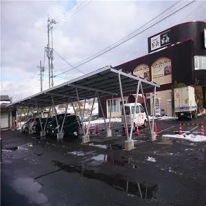 Sistem Pemasangan Panel Suria (Carport)